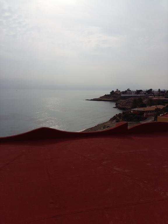 Alkabir Playa Holiday home