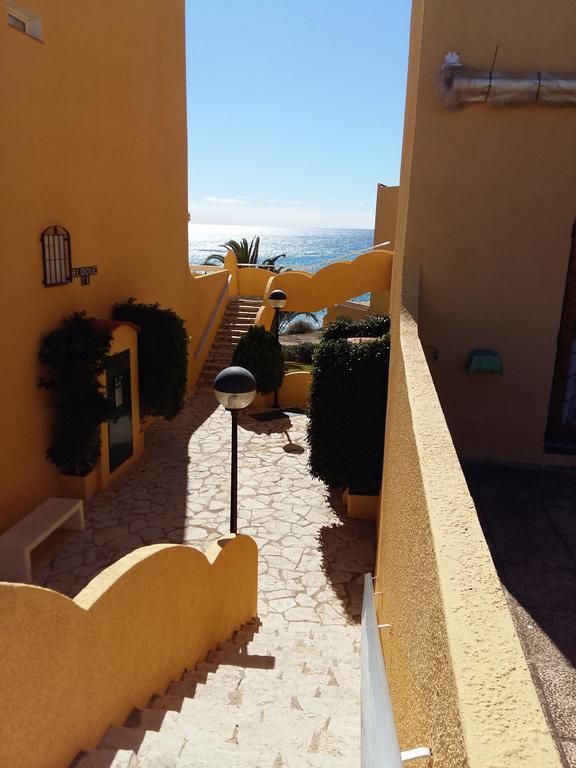 Holiday home Alkabir Playa *
